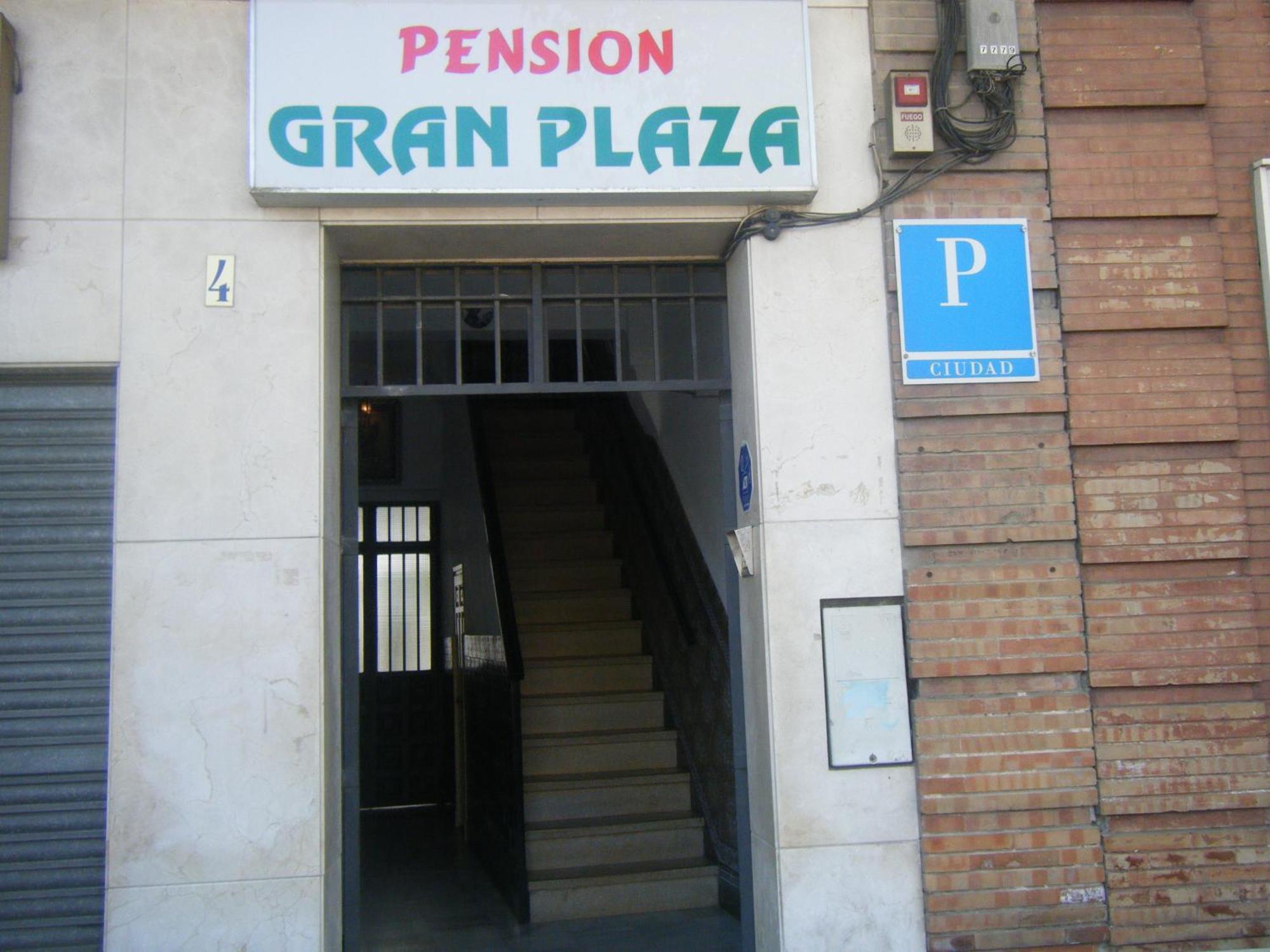 Pension Gran Plaza Севилья Экстерьер фото